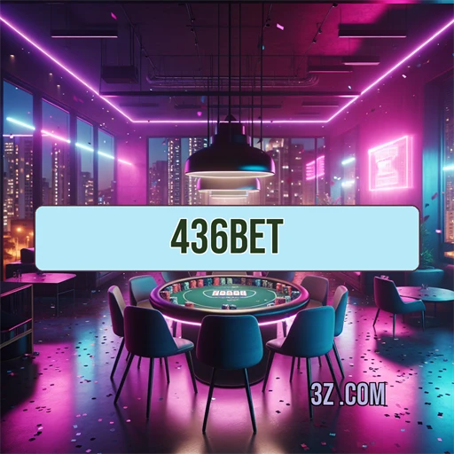 A Confiabilidade do 436bet.com: Mais que um Jogo